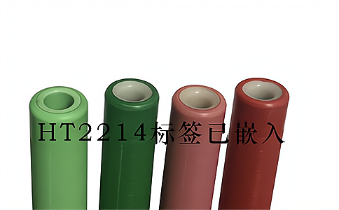RFID紗管管理專用高頻電子標(biāo)簽HT2214