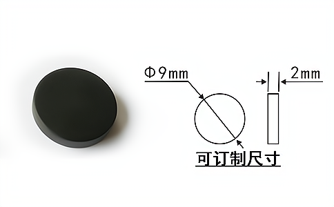 射頻標簽,載碼體,RFID讀寫器,手持機