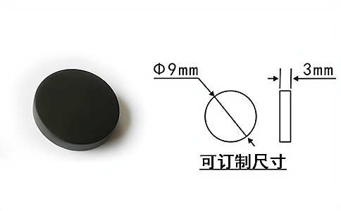 超高頻芯片,RFID讀寫器,手持機(jī)
