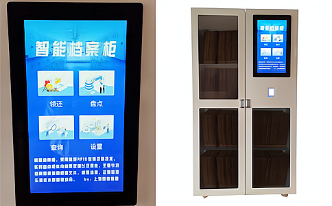 RFID高頻讀寫(xiě)器應(yīng)用于各類(lèi)證照防偽和層疊讀取
