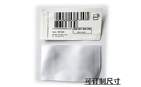 RFID讀寫器,手持機(jī),射頻識(shí)別技術(shù)