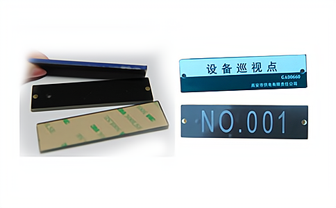 9525,超高頻讀寫(xiě)器,RFID手持機(jī)