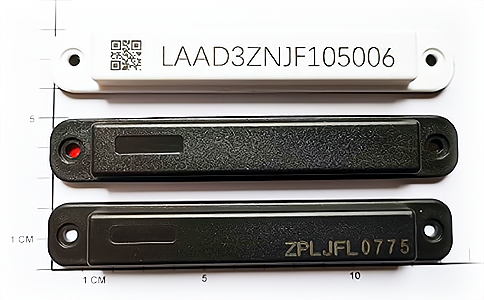 天線(xiàn),超高頻讀寫(xiě)器,RFID手持機(jī)