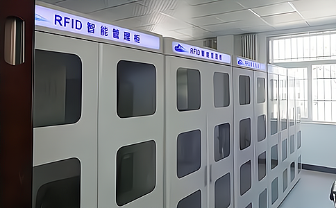 耗材管理系統(tǒng)：RFID技術(shù)驅(qū)動倉儲與生產(chǎn)協(xié)同升級