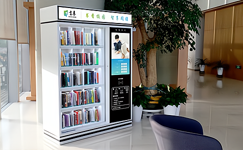 RFID 天線：開啟智能生活與高效運(yùn)營(yíng)的鑰匙
