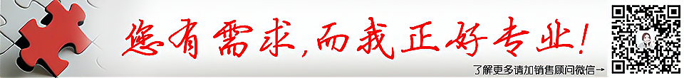 超高頻讀寫器,電子標簽,天線