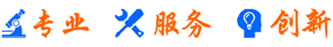電子標(biāo)簽,不干膠標(biāo)簽,抗金屬標(biāo)簽