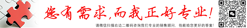 超高頻讀寫器，E710芯片讀寫器